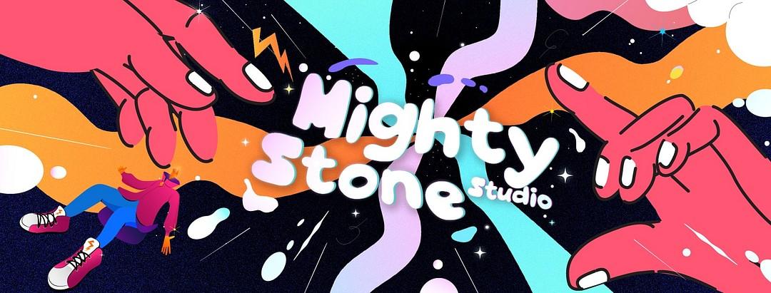 Mighty Stone cover