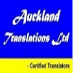 Auckland Translations logo