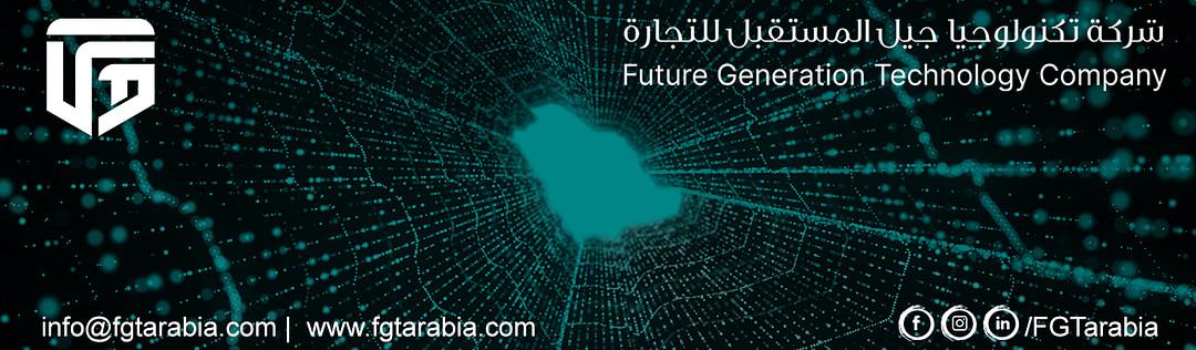 FGT - Future Generation Technology cover