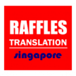 Raffles Translation Services logo