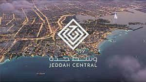 Jeddah Central Development Company cover