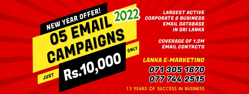 Lanka E-Marketing cover