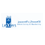 Leaders Advertising and Marketing WLL