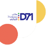 District 71 Creative Office مكتب ديستريكت 17 الإبداعي logo