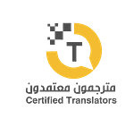 Torjomangulf translation logo