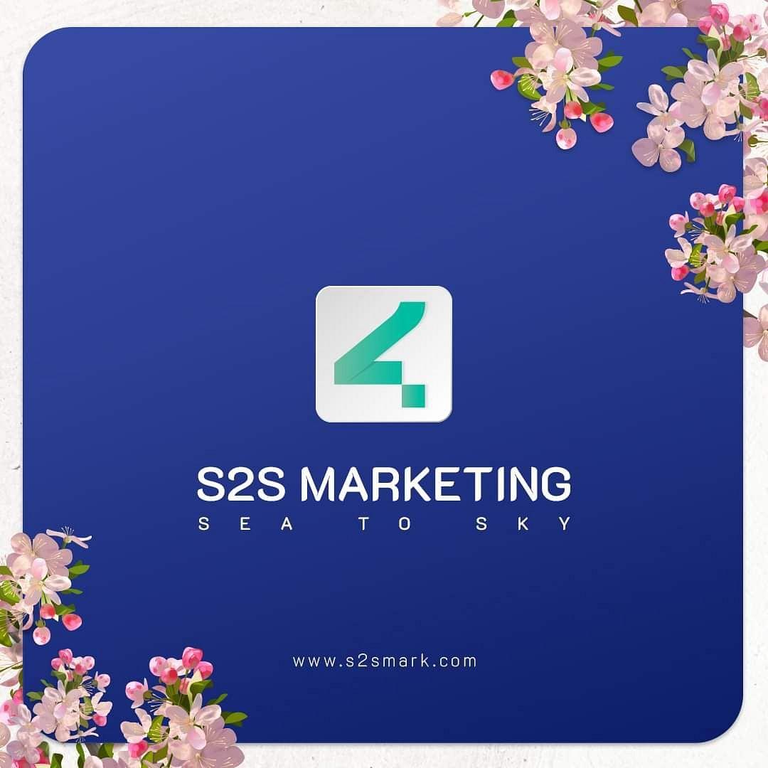 S2S Marketing cover