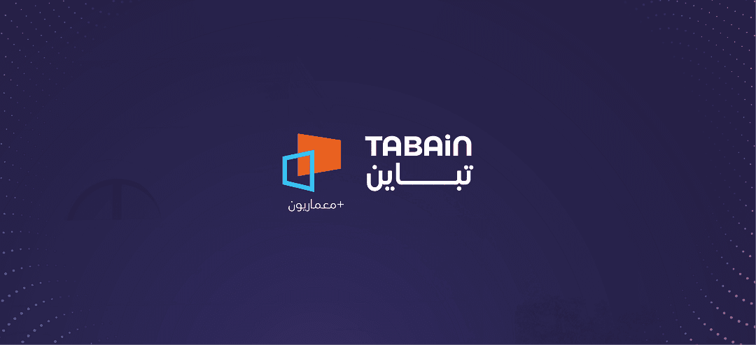 Tabain Architecture service cover