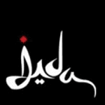 JIDA Jeddah Interior Design Architect logo