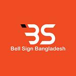 Bell Sign Bangladesh logo