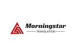 Morningstar Translation logo