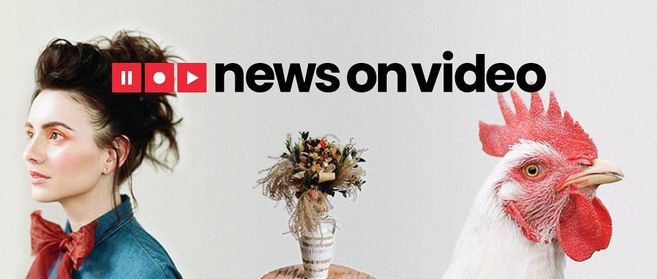 News on Video cover