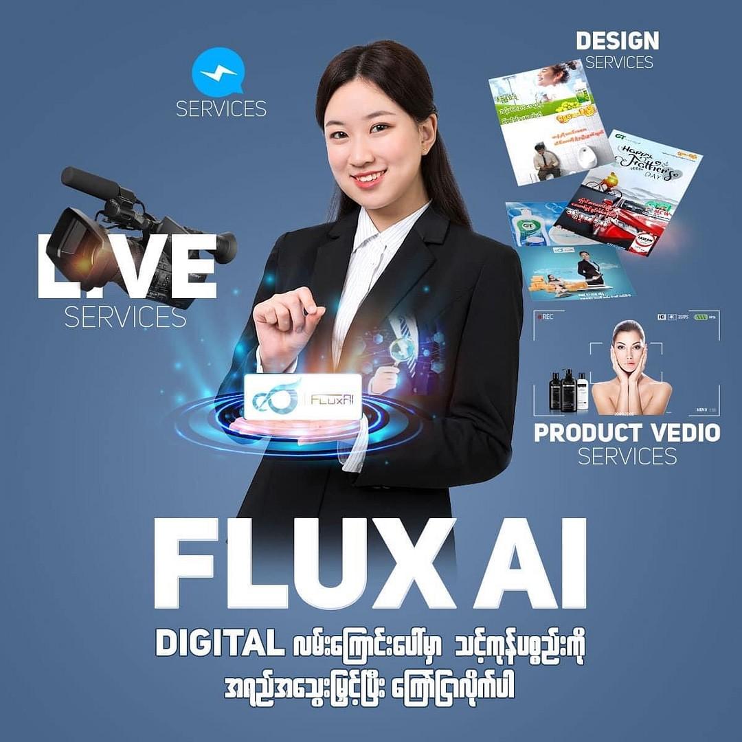 Flux AI Digital Marketing cover