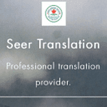 ATIO Certified Translation Services Toronto - Seer Translation