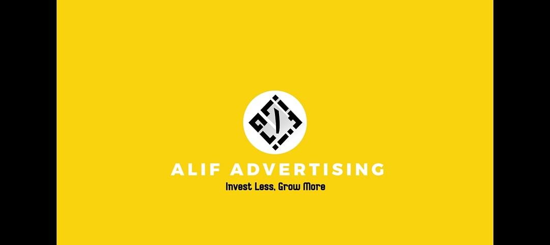 Alif Advertising Agency cover
