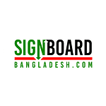 Signboard Bangladesh logo