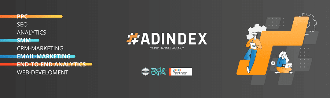 #ADINDEX cover