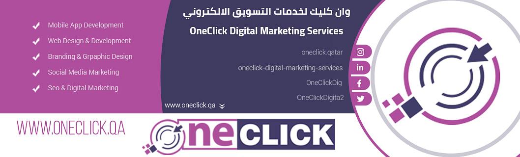 OneClick Digital Marketing Services cover