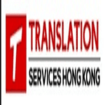 Translation Service HK