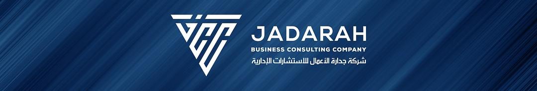 Jadarah Business Consulting cover