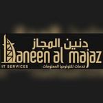 Daneen Al Majaz IT Services logo