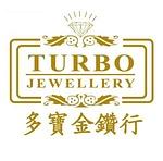 Turbo Jewellery