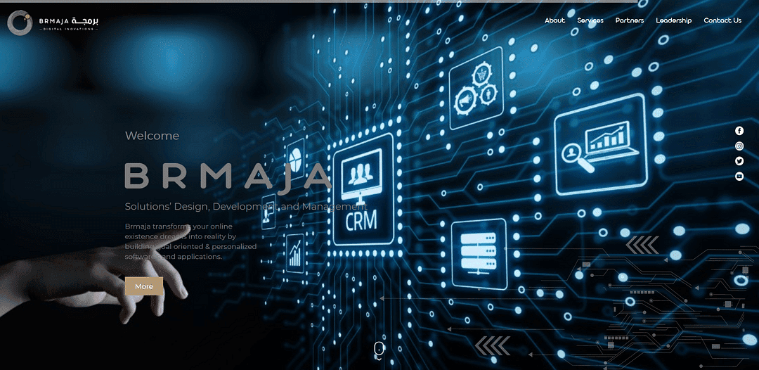 Brmaja Information Technology cover