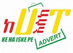 Ke Ha Iske Pe Advert logo