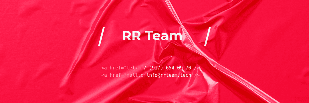 RR Team cover