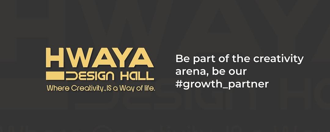 Hwaya Design Hall cover