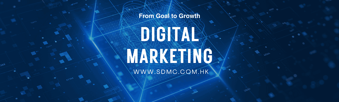 Strategic Digital Marketing Company cover