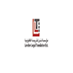 London Legal Translation Est. logo