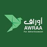 Awraa For Advertisement logo