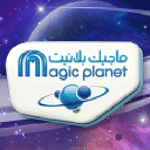Magic Planet Mall of the Emirates