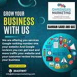 Dhronsan Digital Marketing Bulk sponsored Ad logo