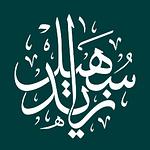 Souheil Zaied logo