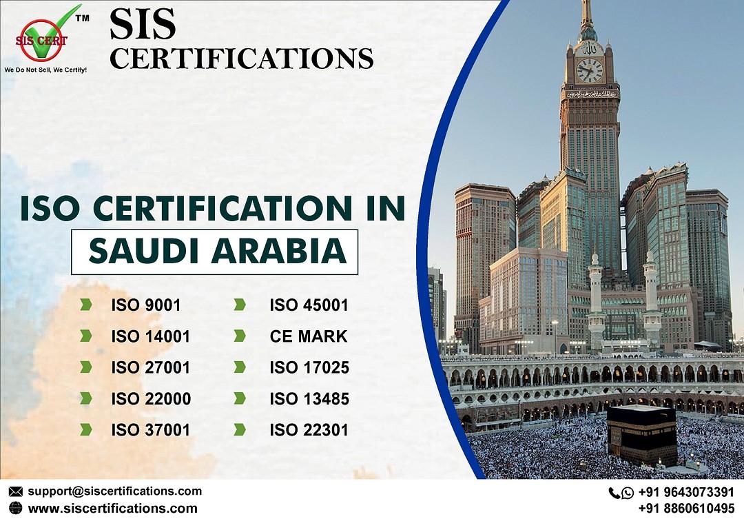 SIS Certifications cover