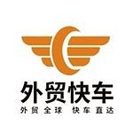 Hangzhou SEO Network Technology Co., Ltd. logo