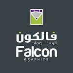 FALCON GRAPHICS logo