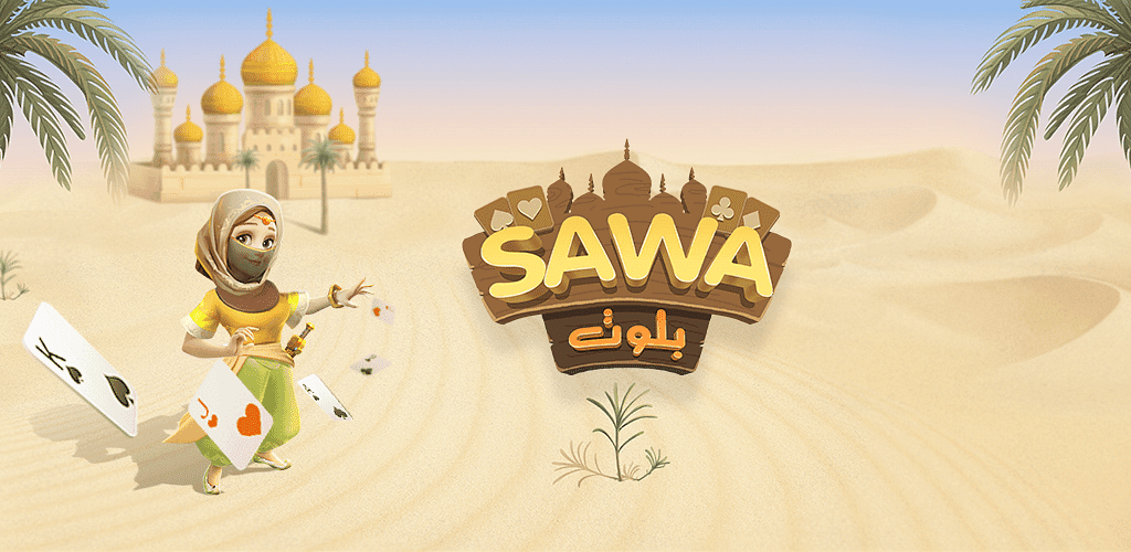 Sawa Group cover