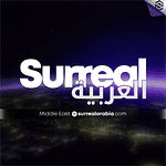 Surreal Arabia | سريل العربية logo
