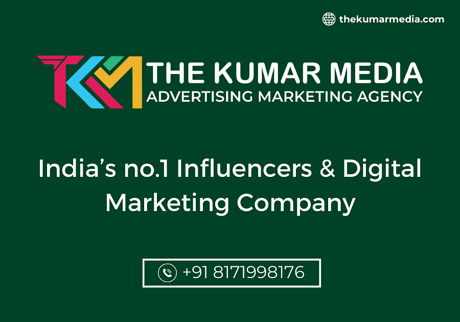 The Kumar Media cover