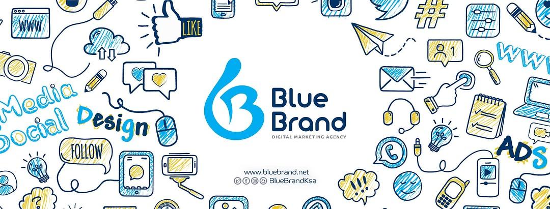 Blue Brand cover