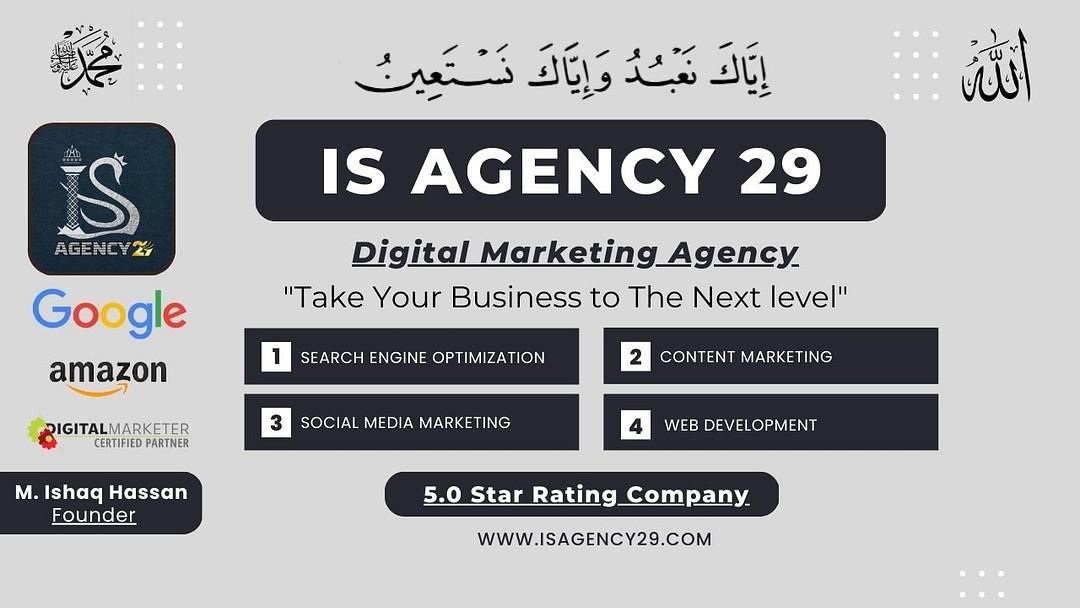 IS Agency 29 cover