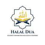Halal Dua logo