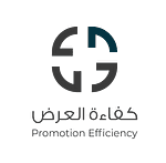 Promotion Efficiency Advertising Est. logo