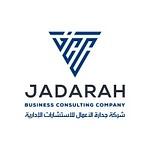 Jadarah Business Consulting logo