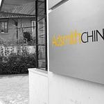 Adsmith China logo