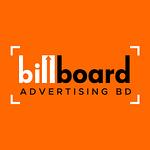 Bill Board Advertising BD logo
