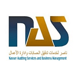 Nasser Auditing Services and Business Management