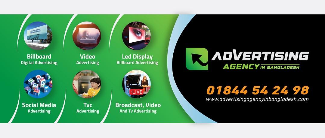 Advertising Agency in Bangladesh cover